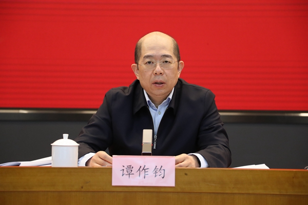 bevictor伟德官网-韦德官方网站