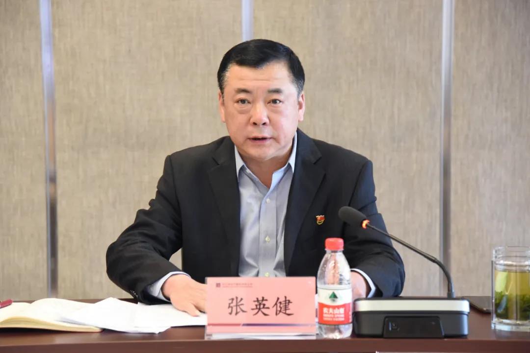 bevictor伟德官网-韦德官方网站