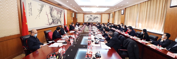 郝鹏、、国资、、央企、、国资委、、书记、、主任、、国企、、企业刷新