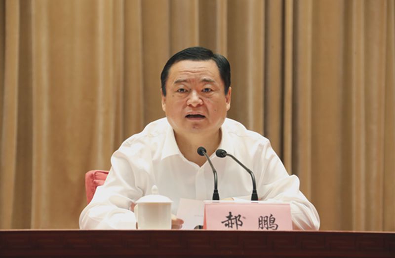 郝鹏、、、国资、、、央企、、、国资委、、、书记、、、主任、、、国企、、、企业刷新