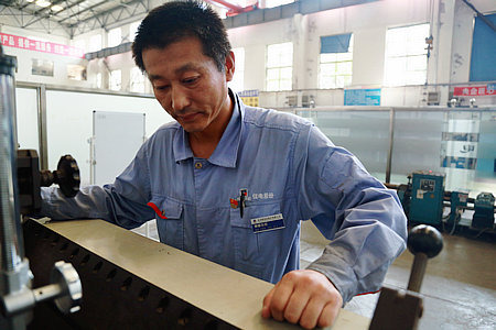 bevictor伟德官网-韦德官方网站