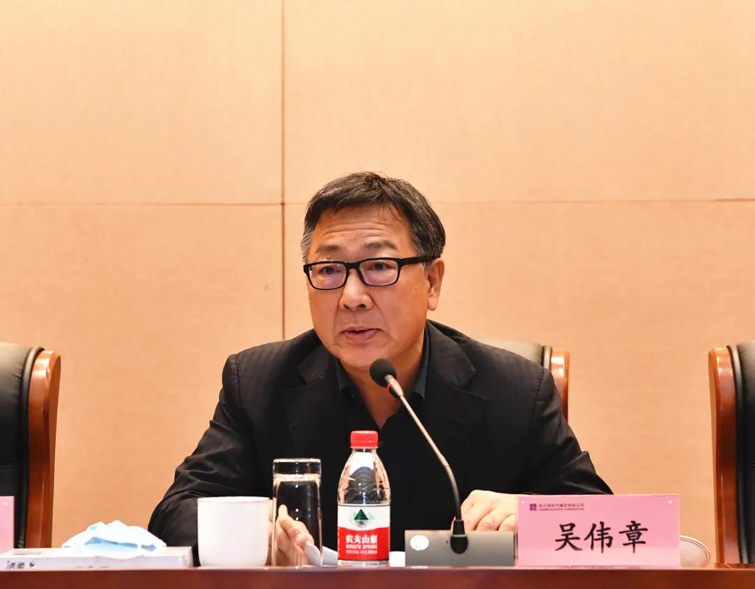 bevictor伟德官网-韦德官方网站