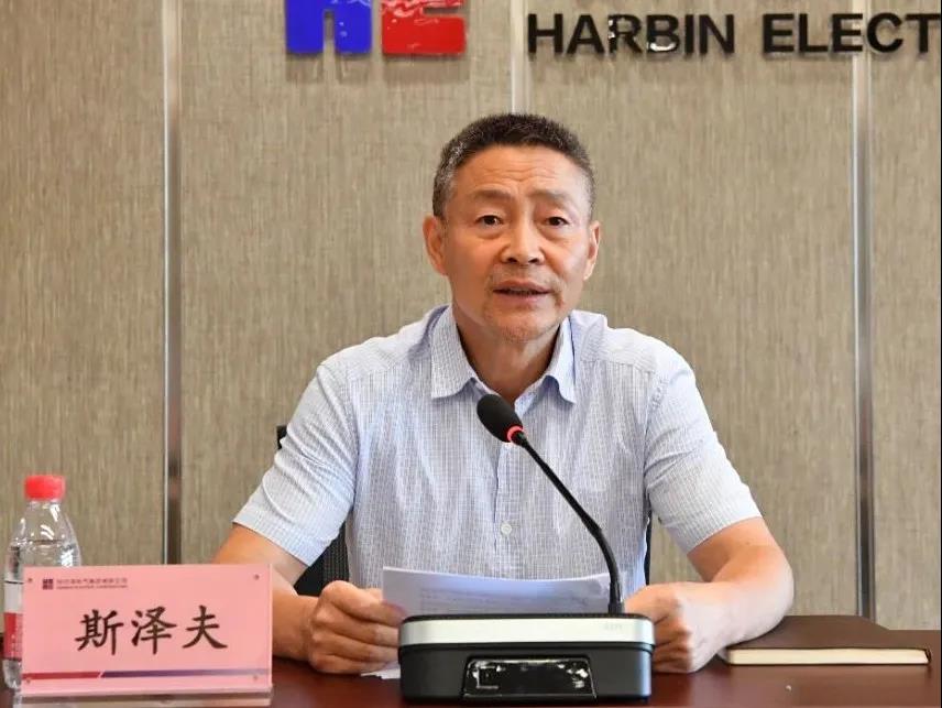 bevictor伟德官网-韦德官方网站