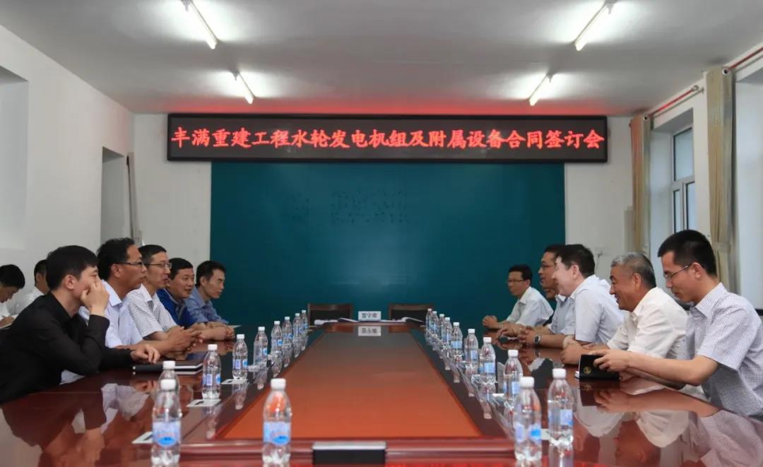 bevictor伟德官网-韦德官方网站