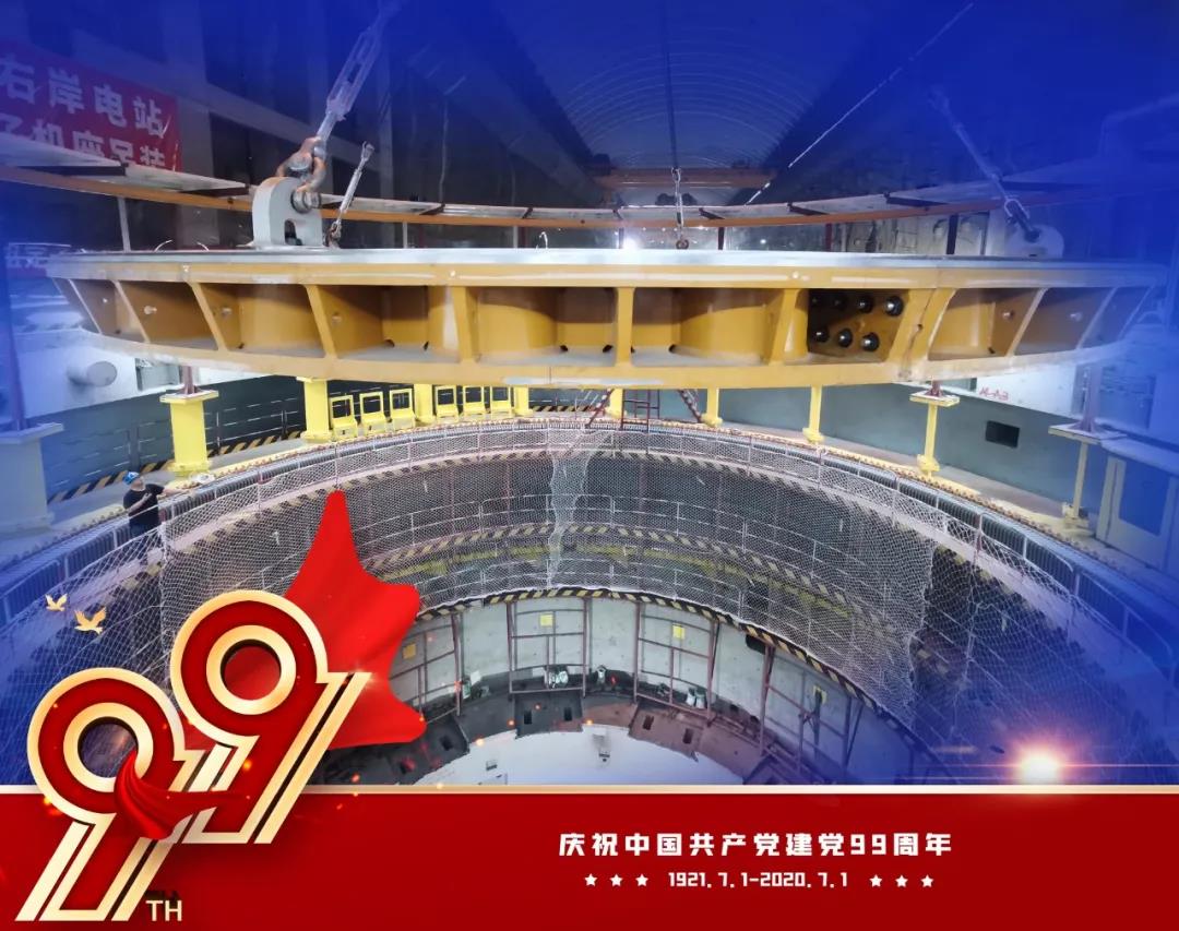 bevictor伟德官网-韦德官方网站