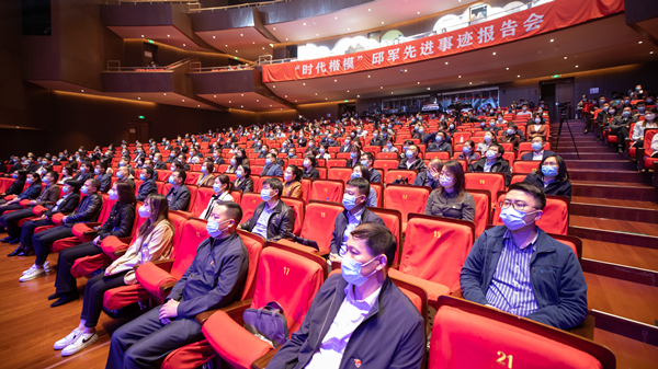 郝鹏、、、国资、、、央企、、、国资委、、、书记、、、主任、、、国企、、、企业刷新