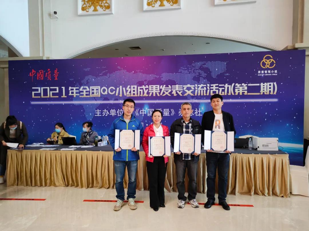 bevictor伟德官网-韦德官方网站