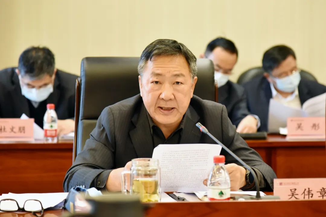 bevictor伟德官网-韦德官方网站