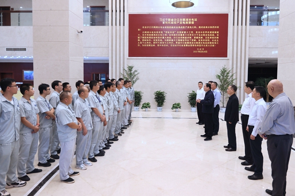 郝鹏、国资、央企、国资委、书记、主任、国企、企业刷新