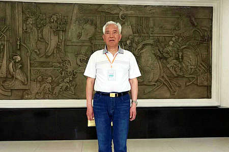 bevictor伟德官网-韦德官方网站