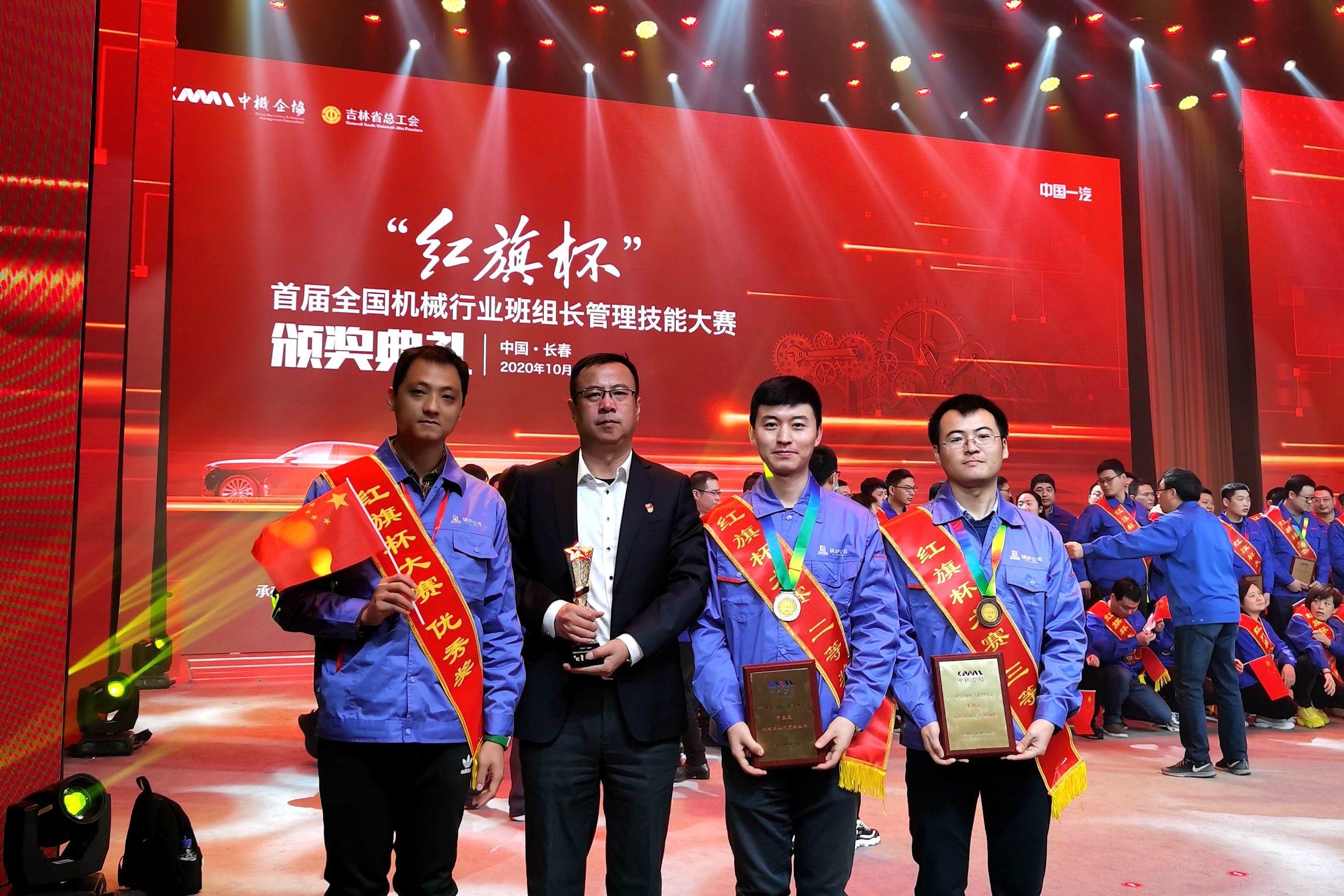 bevictor伟德官网-韦德官方网站