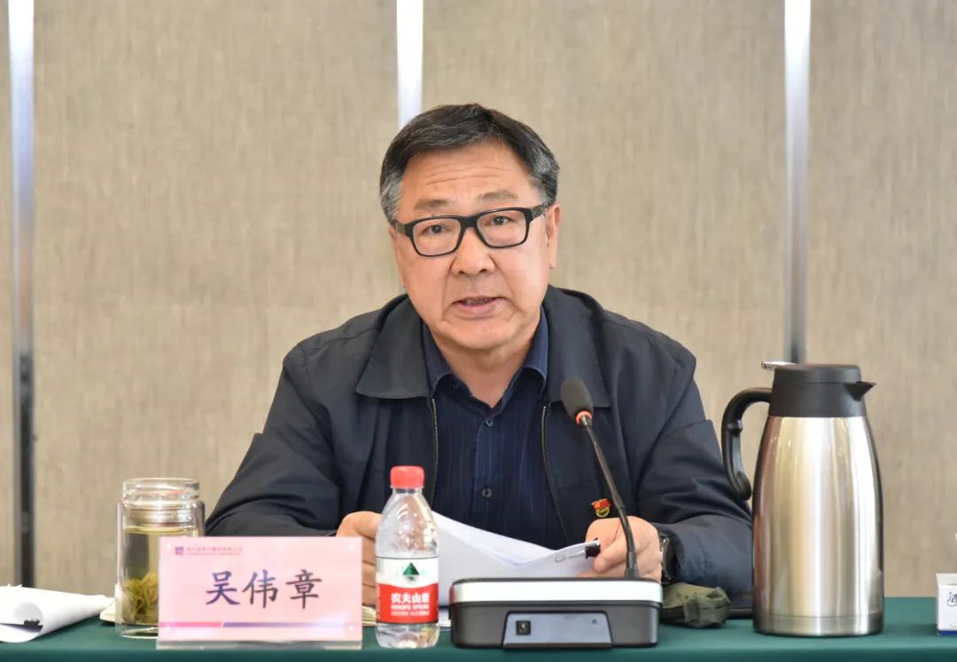 bevictor伟德官网-韦德官方网站