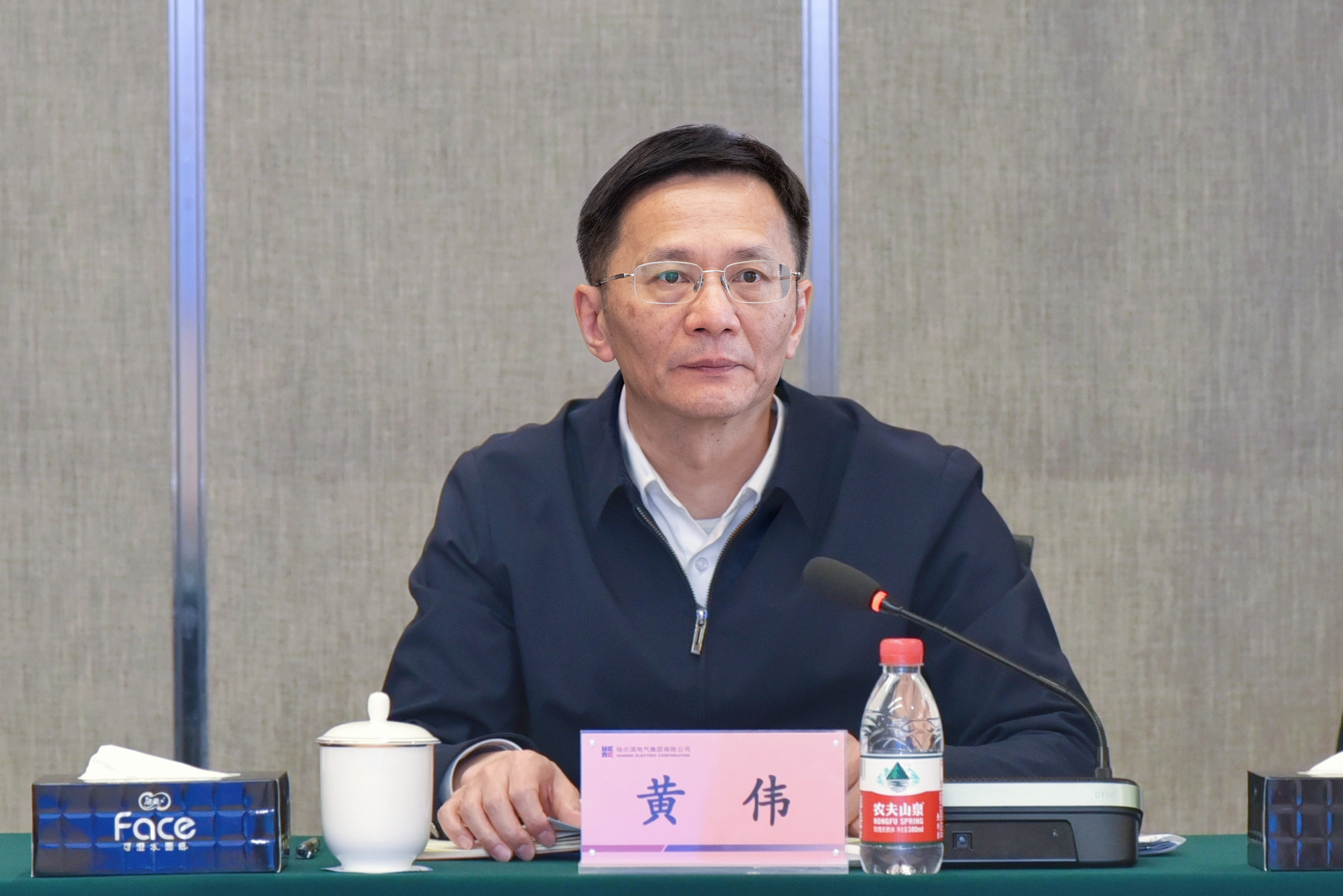 bevictor伟德官网-韦德官方网站