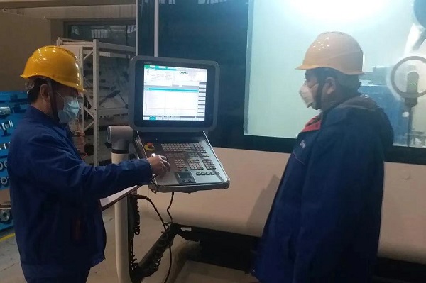 bevictor伟德官网-韦德官方网站