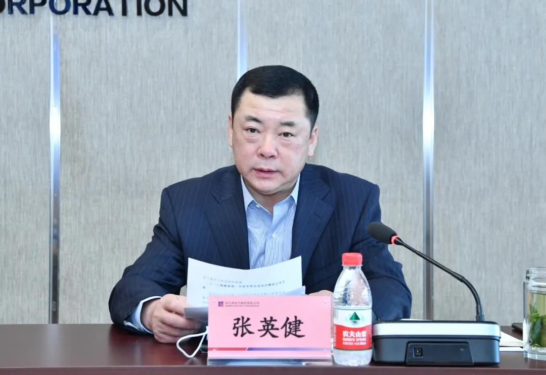 bevictor伟德官网-韦德官方网站