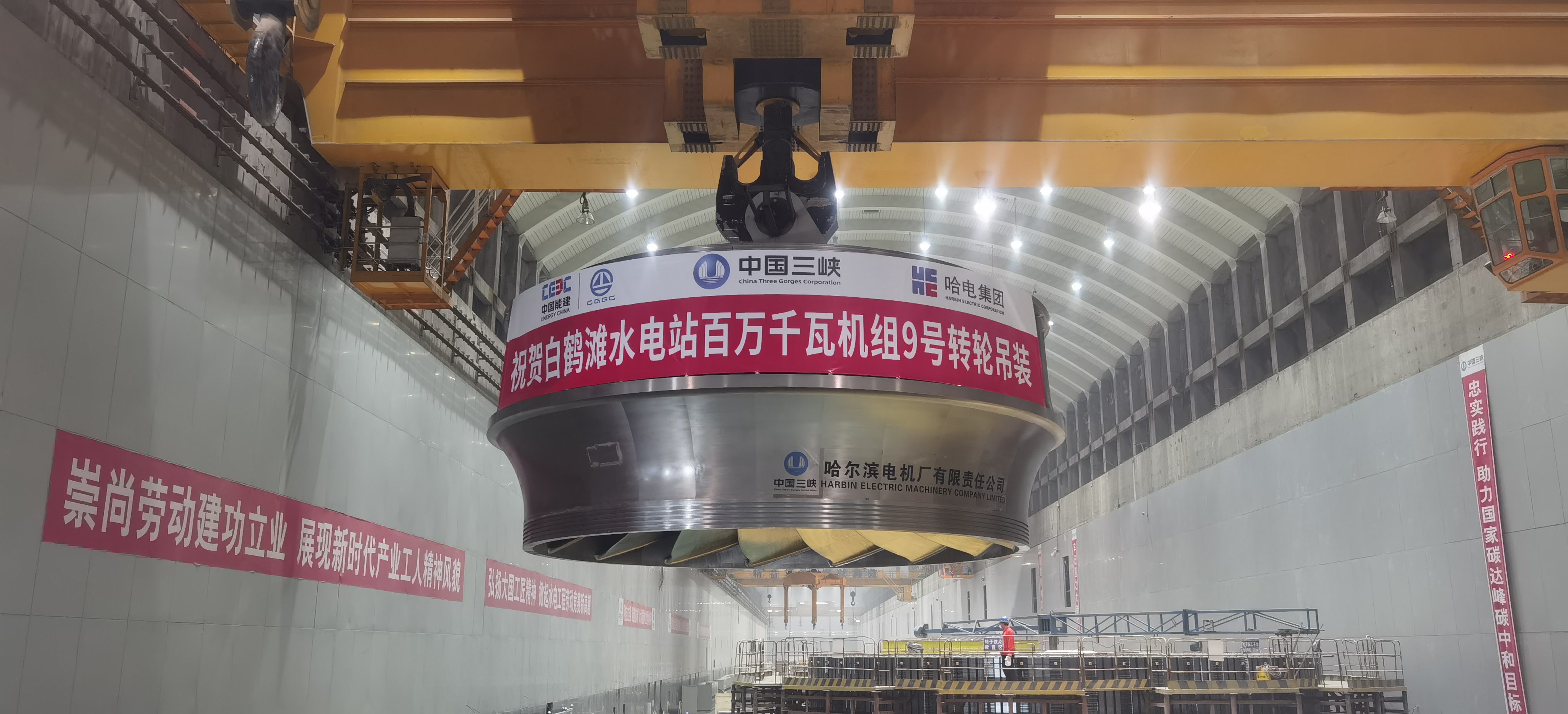 bevictor伟德官网-韦德官方网站