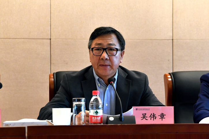 bevictor伟德官网-韦德官方网站