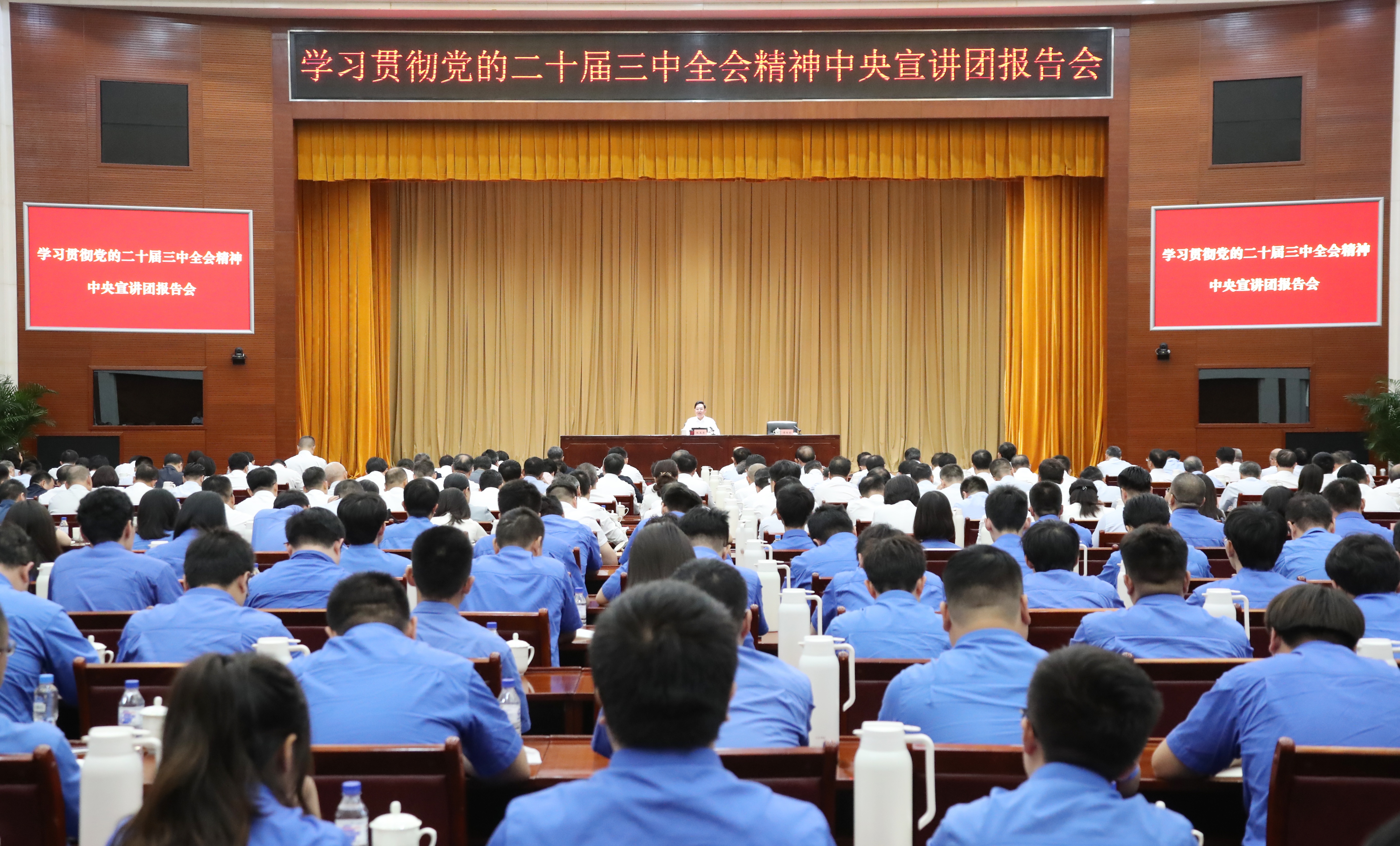 张玉卓、、、国资、、、央企、、、国资委、、、书记、、、主任、、、国企、、、企业刷新