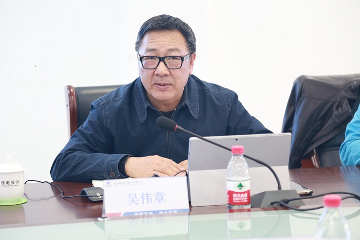 bevictor伟德官网-韦德官方网站