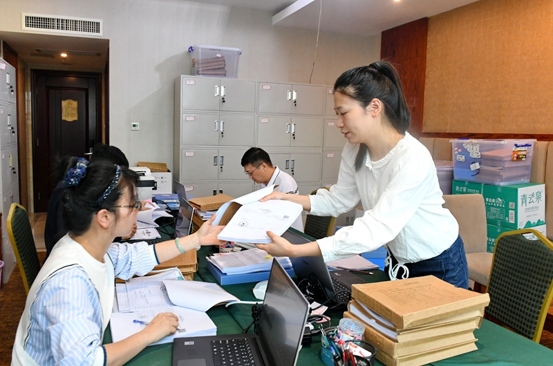 bevictor伟德官网-韦德官方网站