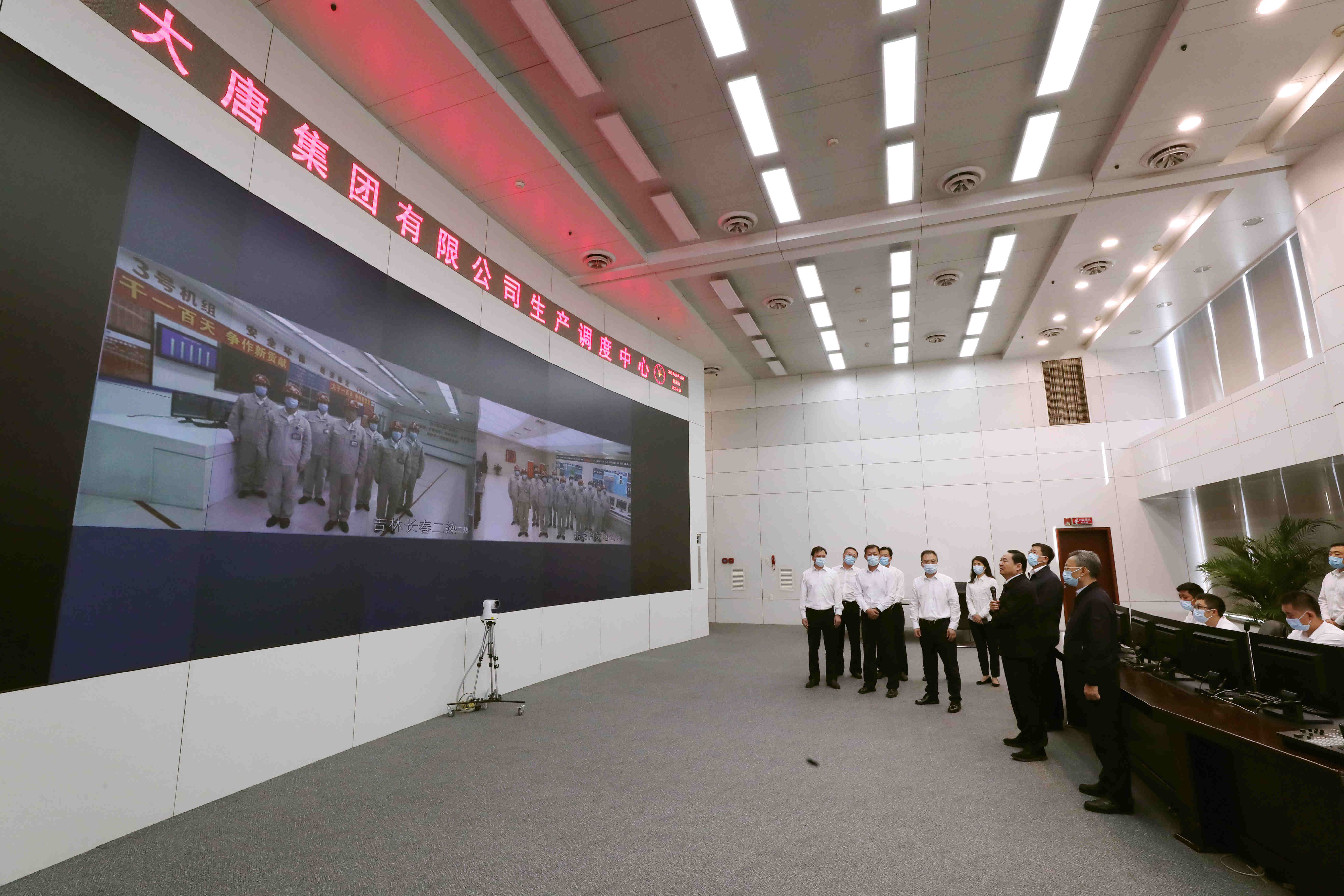 郝鹏、、国资、、央企、、国资委、、书记、、主任、、国企、、企业刷新