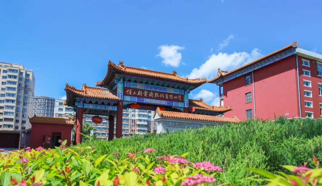 bevictor伟德官网-韦德官方网站