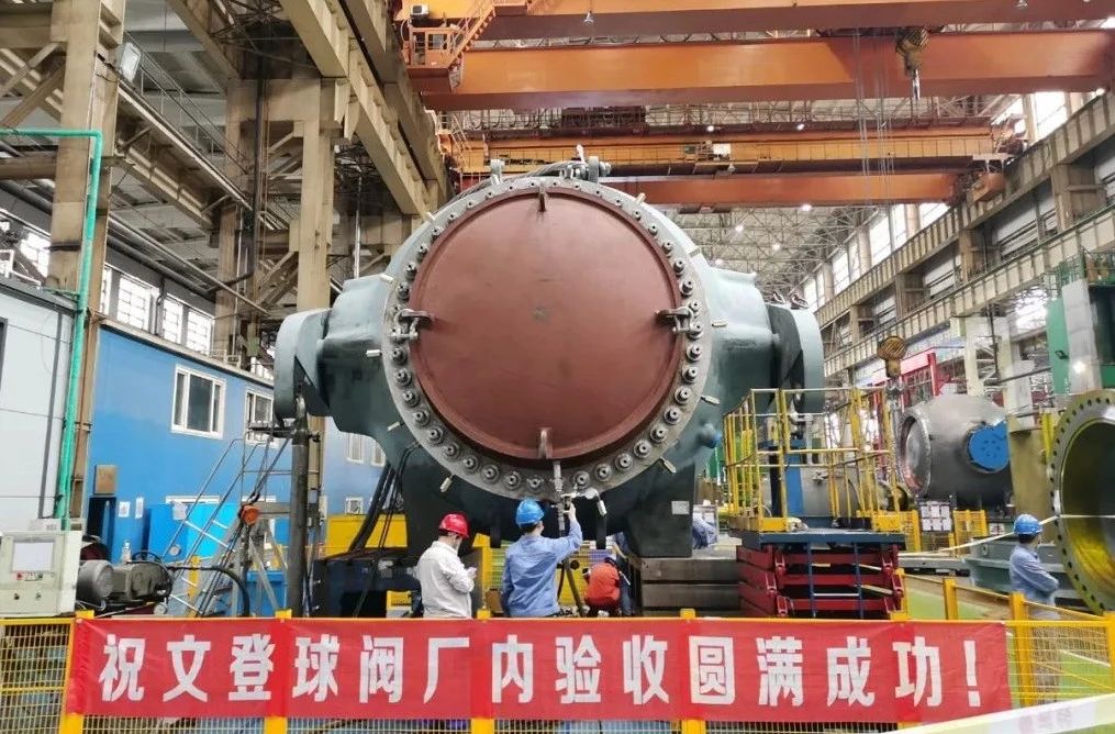 bevictor伟德官网-韦德官方网站