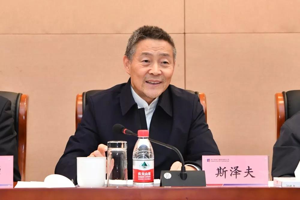 bevictor伟德官网-韦德官方网站