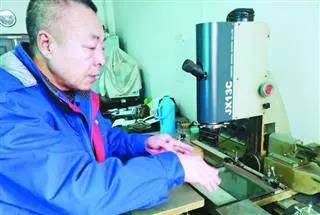 bevictor伟德官网-韦德官方网站