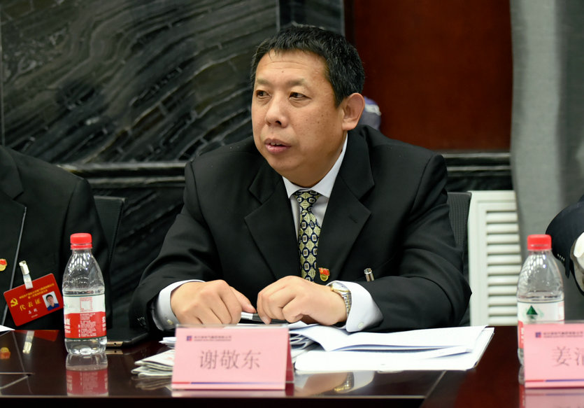 bevictor伟德官网-韦德官方网站