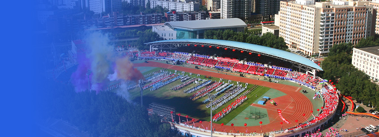 bevictor伟德官网-韦德官方网站